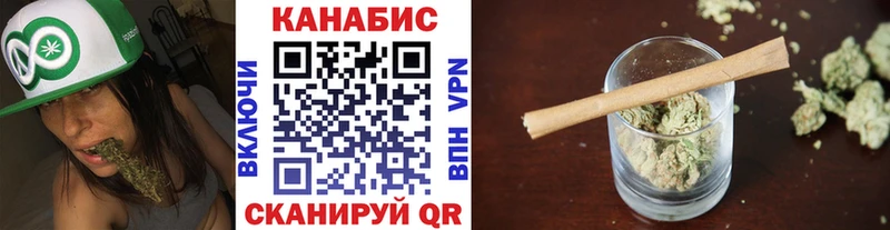 Хочу наркоту Шлиссельбург Cocaine A PVP Конопля ГАШ