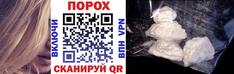 Amphetamine VHQ  где найти наркотики  кракен маркетплейс  Шлиссельбург 