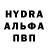 Героин гречка HrIp BoY