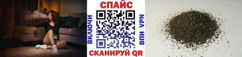 ОМГ ОМГ зеркало  Шлиссельбург  БУТИРАТ оксибутират 
