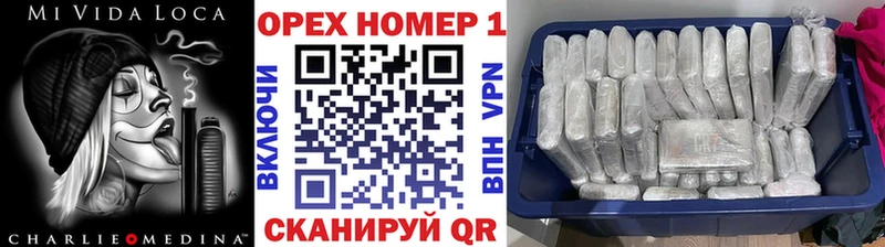 КОКАИН 99% Шлиссельбург