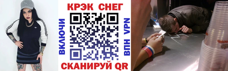 COCAIN Columbia  Шлиссельбург 