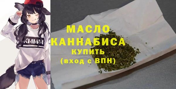 наркотики Медногорск