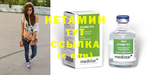 спиды Мегион