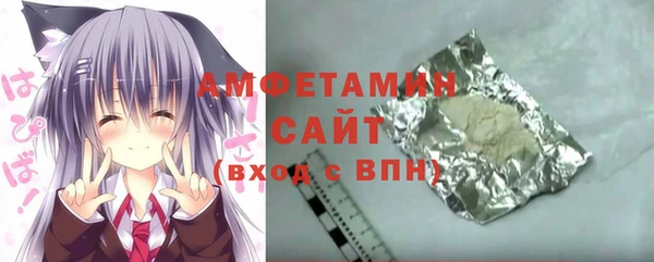 наркотики Медногорск