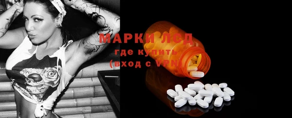 соль курить ск Медвежьегорск