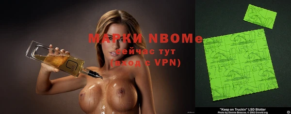 соль курить ск Медвежьегорск