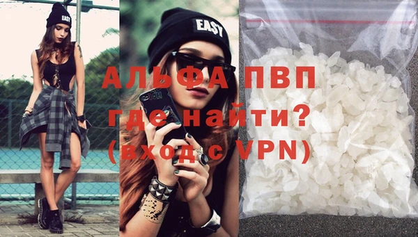соль курить ск Медвежьегорск