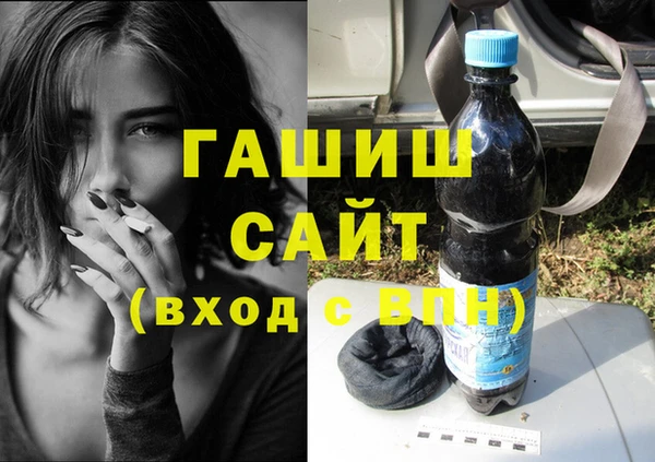 спиды Мегион