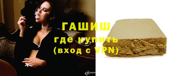 спиды Мегион