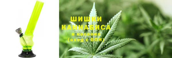 соль курить ск Медвежьегорск