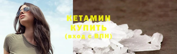 соль курить ск Медвежьегорск