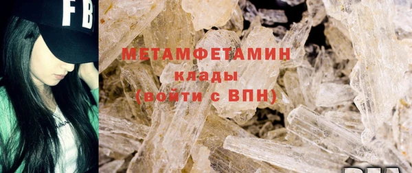соль курить ск Медвежьегорск