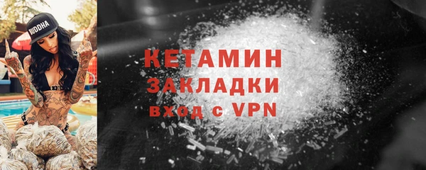 наркотики Медногорск