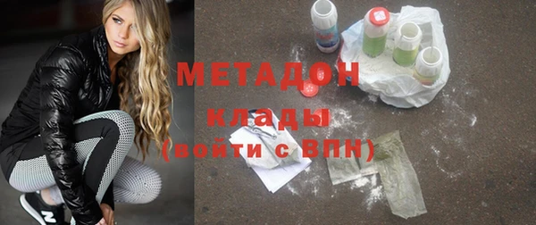 соль курить ск Медвежьегорск