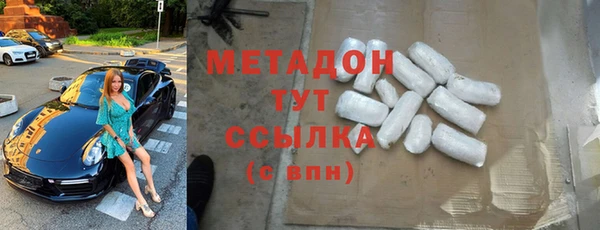 соль курить ск Медвежьегорск