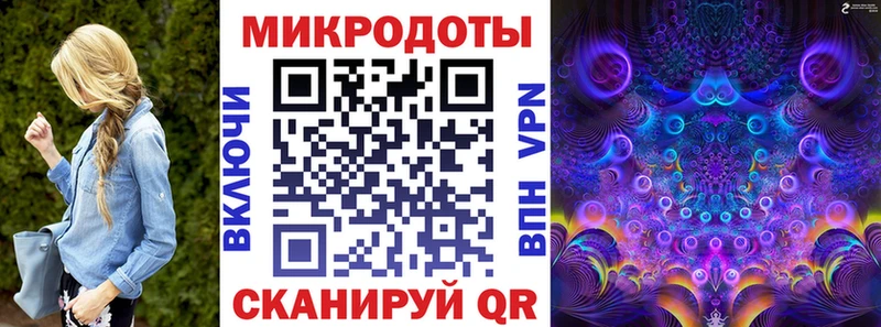 OMG зеркало  Шлиссельбург  Псилоцибиновые грибы ЛСД 